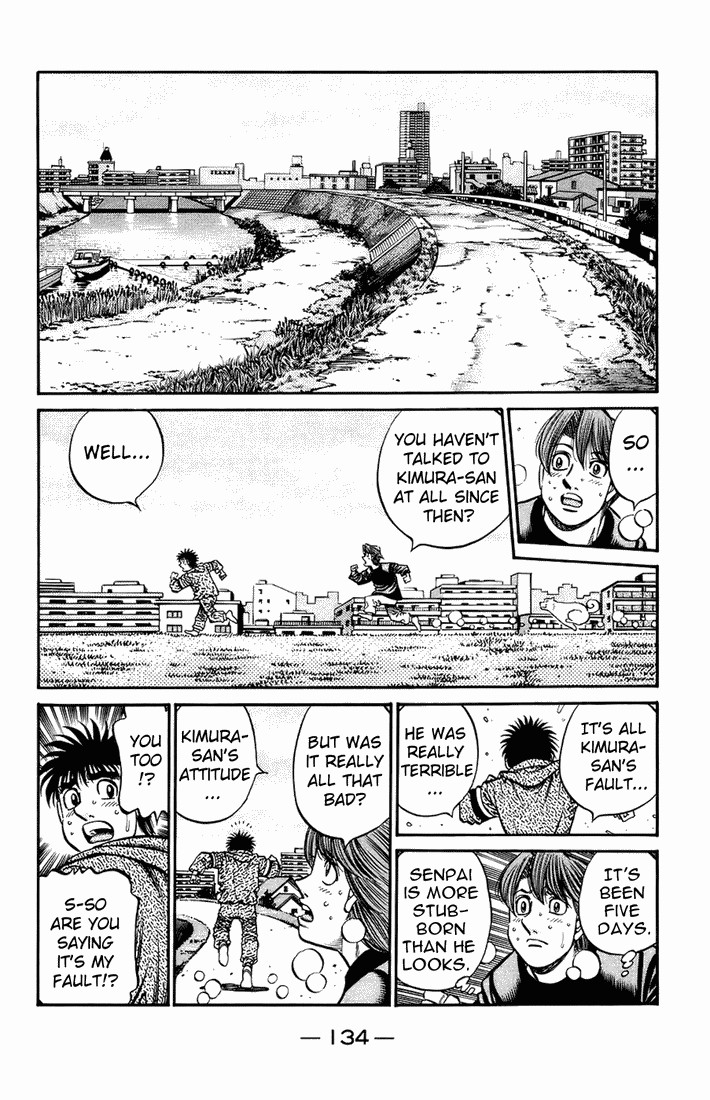 Hajime no Ippo Chapter 700 11